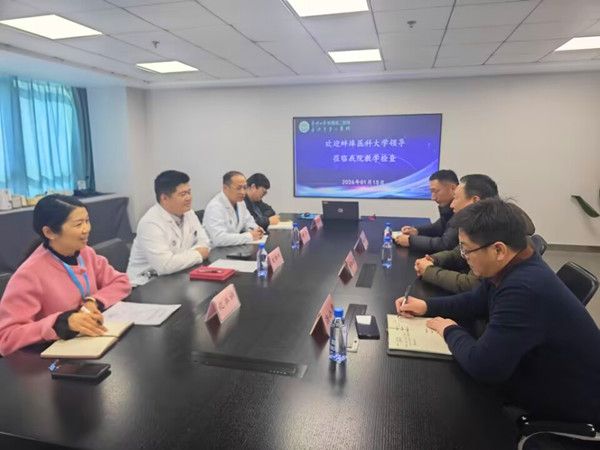 第二临床医学院赴嘉兴市第二医院开展访...