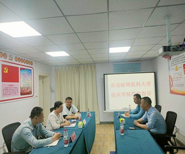 访企拓岗促合作 校地协同育人才——第二...